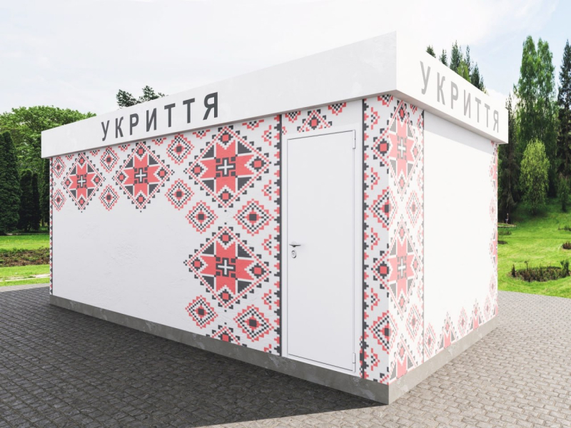 https://vb-strag.com.ua/wp-content/uploads/2024/05/Frame-1000004682-520x520.jpg